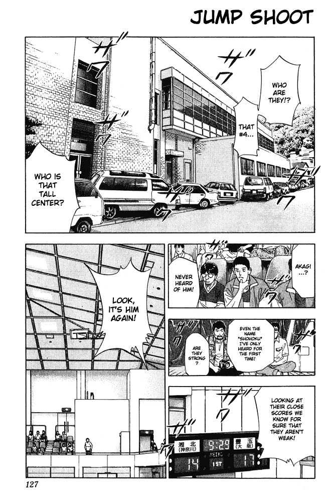 Slam Dunk, Chapter 204 image 01
